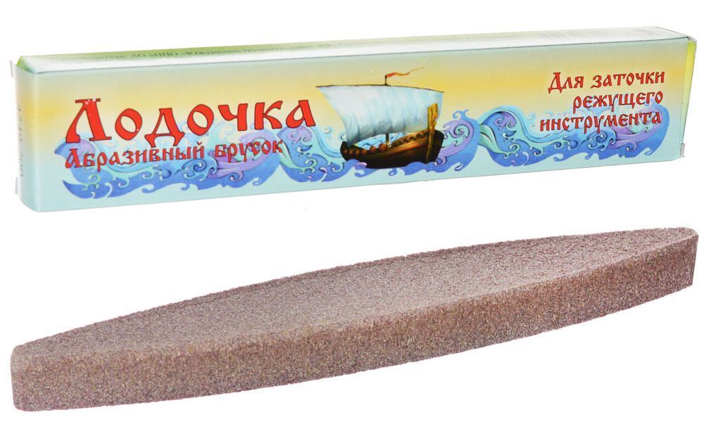 Брусок Лодочка Чебоксары ММ
