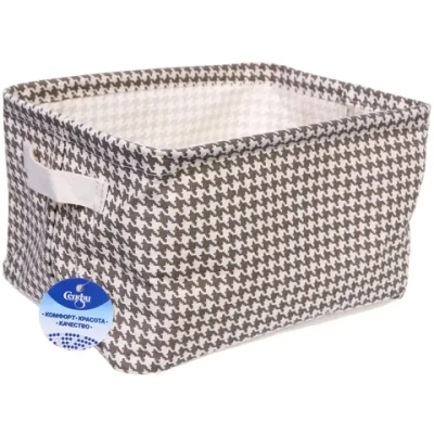 Коробка для хранения с ручками «ЭЛИНТ», цвет пастельно серый, 28*20*16см (лейбл Селфи)