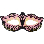 Маска карнавальная «Загадочная ночь», микс