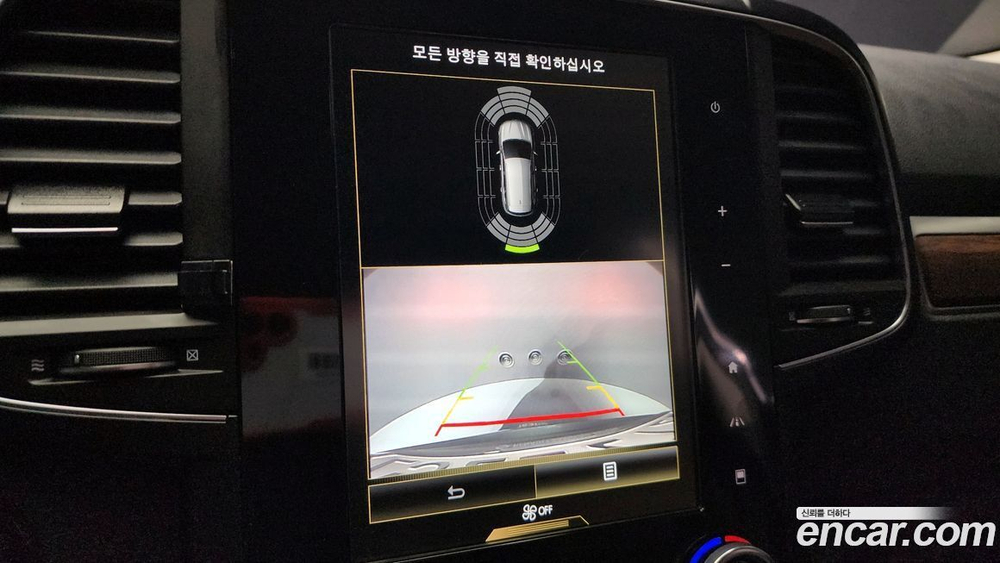 Renault Korea (Samsung) The New QM6 2.0 GDe RE Signatures 2WD (09.2020)