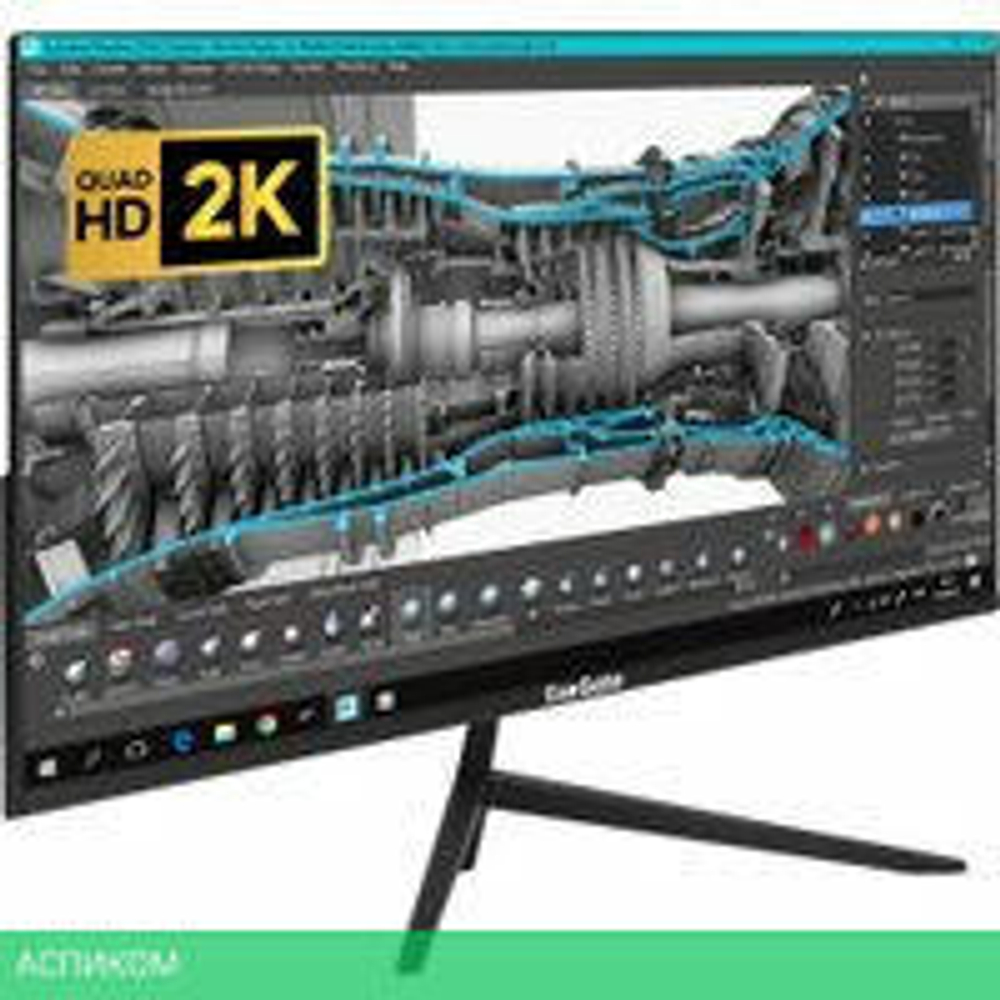 Монитор ExeGate SmartView ES2707CA EX297307RUS