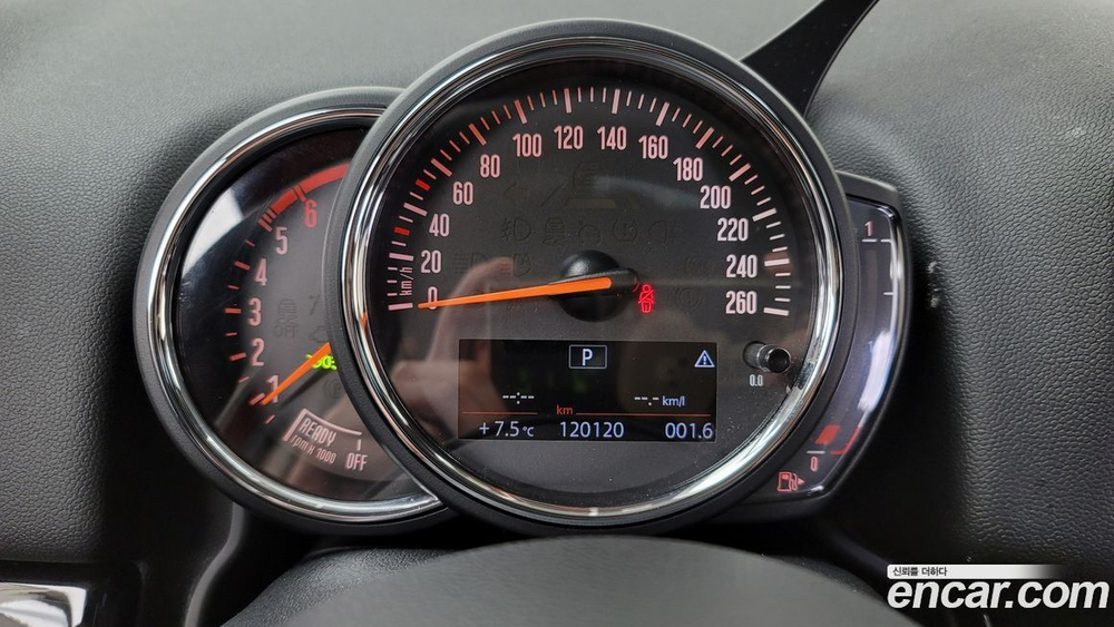 Mini Cooper D Countryman ALL4 (12.2019)