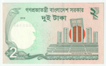 Bangladesh, 2 Taka, 2016, UNC (Pick 53b)