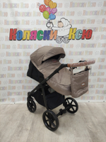 Коляска модульная Riko Basic Idol 03 Cappuccino