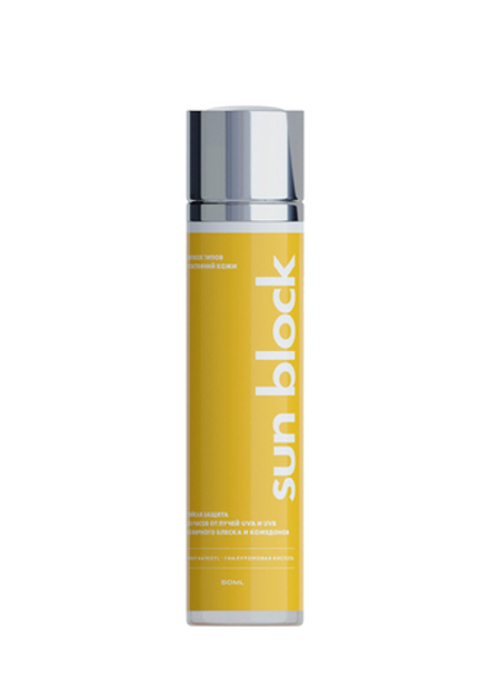 You Need It Sun Block SPF 30 Солнцезащитный крем для лица