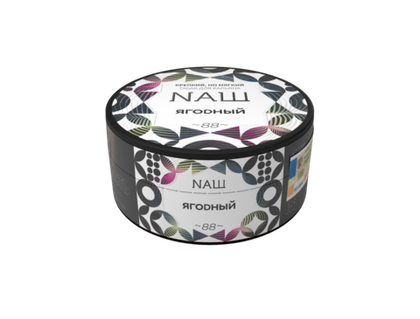 Ягодный 100 гр