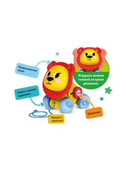 Развивающая игрушка Kids Hits Игрушка-каталка Лев