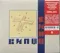 Симфоническое Кино – СимфоКино CD