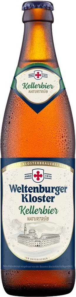 Пиво Вельтенбургер Клостер Келлербир / Weltenburger Kloster Kellerbier 0.5 - стекло