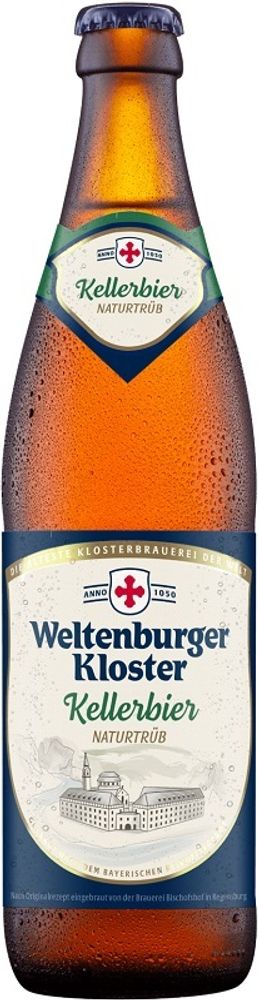 Пиво Вельтенбургер Клостер Келлербир / Weltenburger Kloster Kellerbier 0.5 - стекло