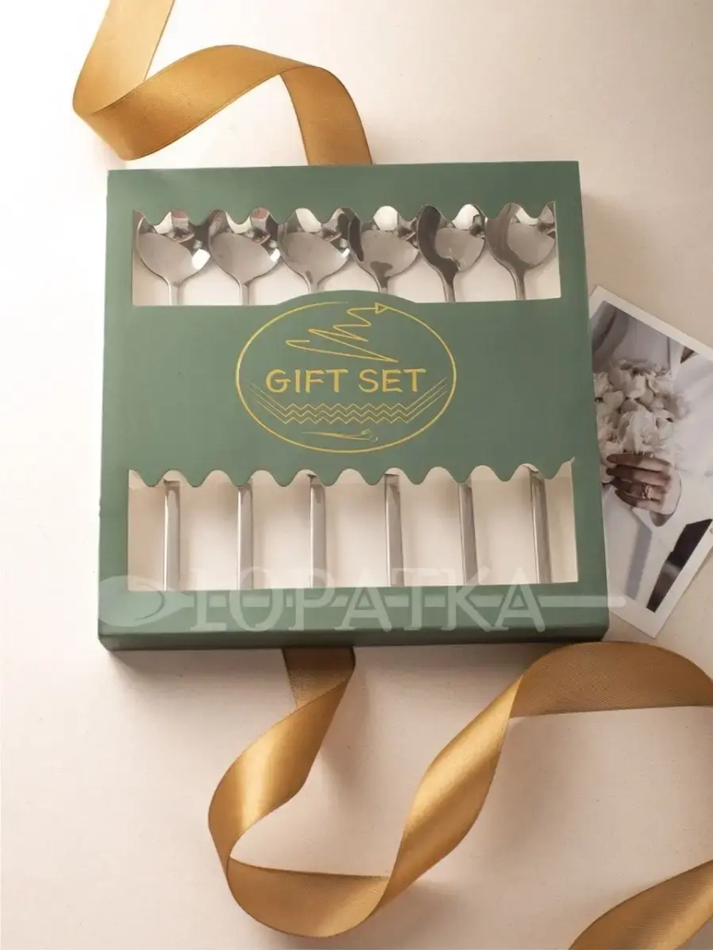 Набор чайных ложек