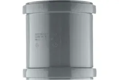 Муфта соединительная Ostendorf 110мм 03698