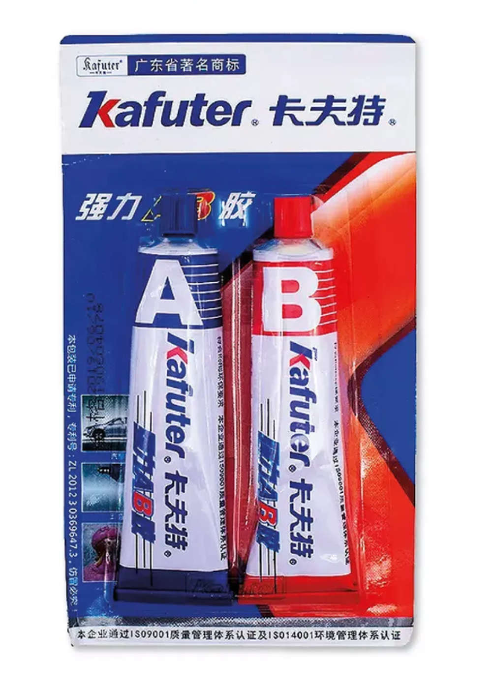 Kafuter Клей двуxкомпонентный жидкая сварка 16 гр.