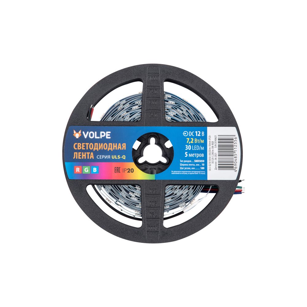 ULS-Q210 5050-30LED-m-10mm-IP20-DC12V-7.2W-m-5M-RGB Гибкая светодиодная лента на самоклеящейся основе. Катушка 5 м. в герметичной упаковке. RGB. ТМ Volpe.
