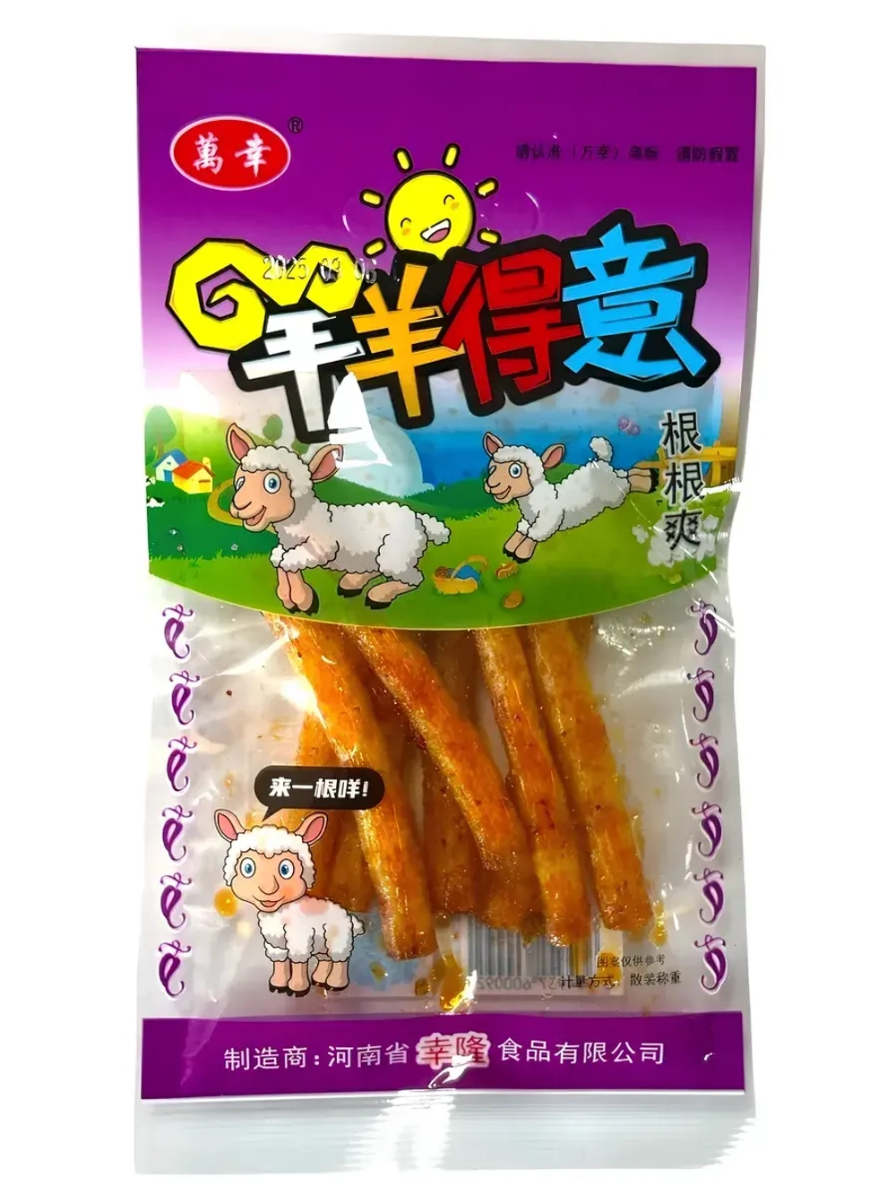 Латяо острые палочки Веселый Барашек 30 шт