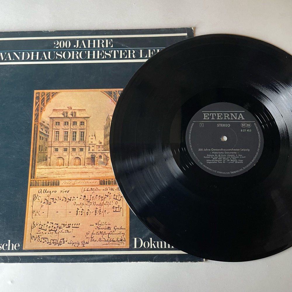 Винтажная виниловая пластинка LP Лейпцигский оркестр Гевандхауза, Gewandhausorchester Leipzig (Historische Dokumente) (ГДР 1981)