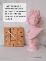 Часы настенные деревянные лофт