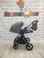 Коляска модульная Carrello Ultra CRL-6527 Silk Grey