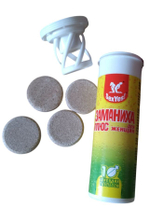 БАД для женщин Заманиха плюс - 10 таблеток (4 гр.)