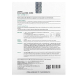 Leaders, Cica Calming Beauty Mask, 5 шт. По 30 мл (1,01 жидк. унц.)