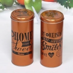 Банка для продуктов металлическая «Золотая коллекция» 600мл