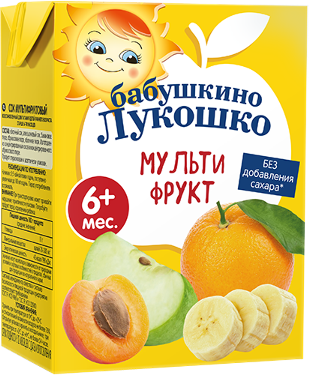 Сок Бабушкино Лукошко мультифрукт 200мл с 6 месяцев