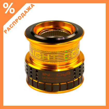 Шпуля Stinger Innova Ultralight 2506