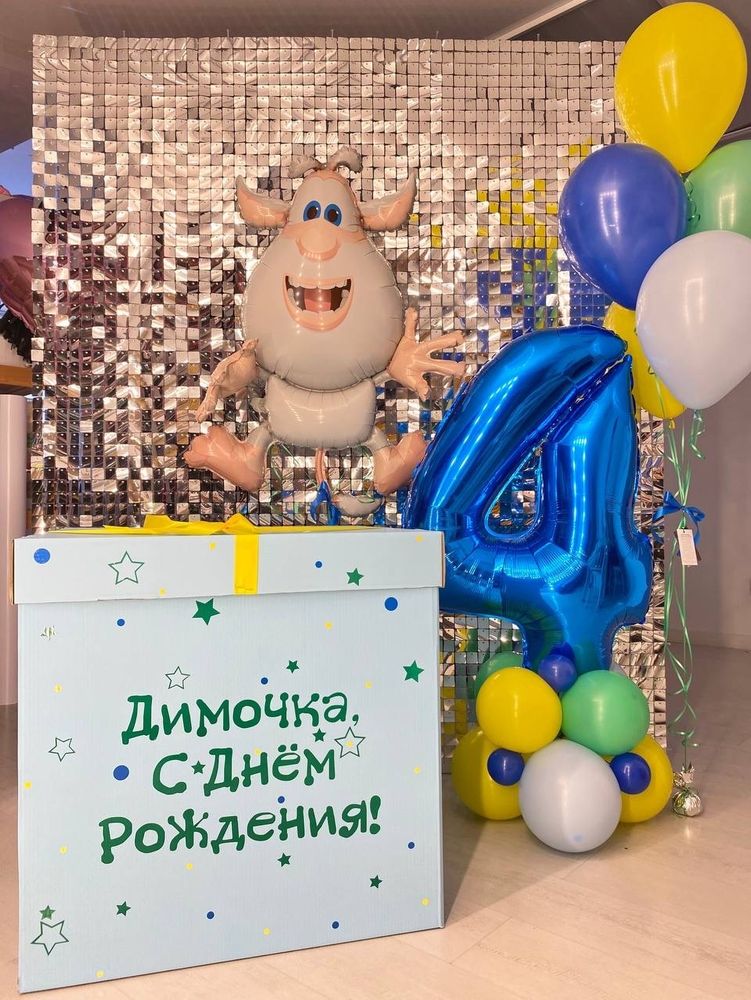 Набор воздушных шаров Буба №2240
