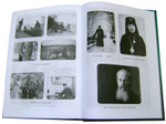 Предстоятель. Жизнеописание Святейшего Патриарха Московского и всея Руси Алексия II