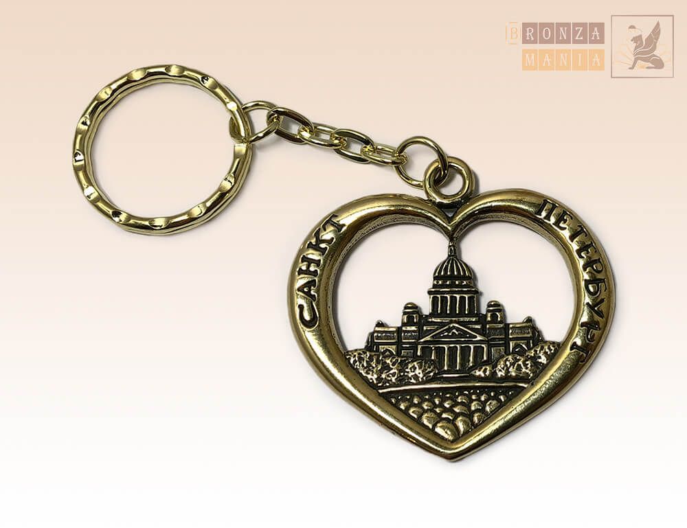 брелок Сердце - Исаакиевский собор