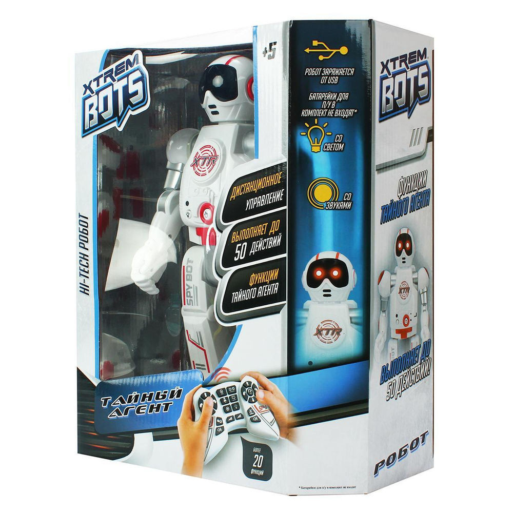 Робот XTREM BOTS Шпион. ИК управление, световые и звуковые эффекты 20 функций