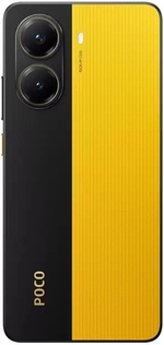 Смартфон Poco X7 Pro 8/256Gb Yellow