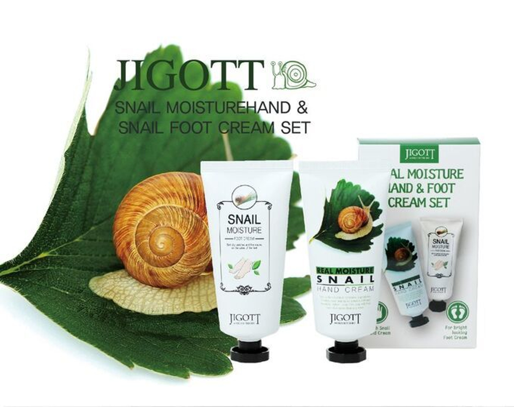Jigott Real Moisture Hand & Foot Cream Set набор кремов для рук и ног с экстрактом слизи улитки