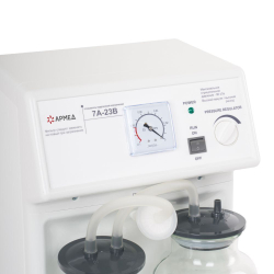 Отсасыватель хирургический 7A-23B