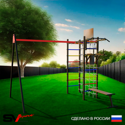 Уличный спортивно-игровой комплекс Sv Sport У3291КП1 (Турник/Брусья/Скамья/Подвесы на подш/Щит баскет/Сетка)