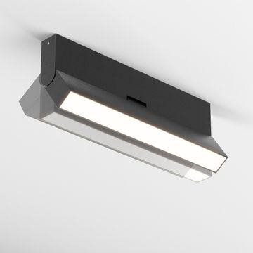 Потолочный светодиодный светильник 12W 4000К C133CL-12W4K-B чёрный Basis Rot Maytoni