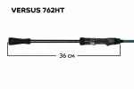 Спиннинг Versus VSR762HT