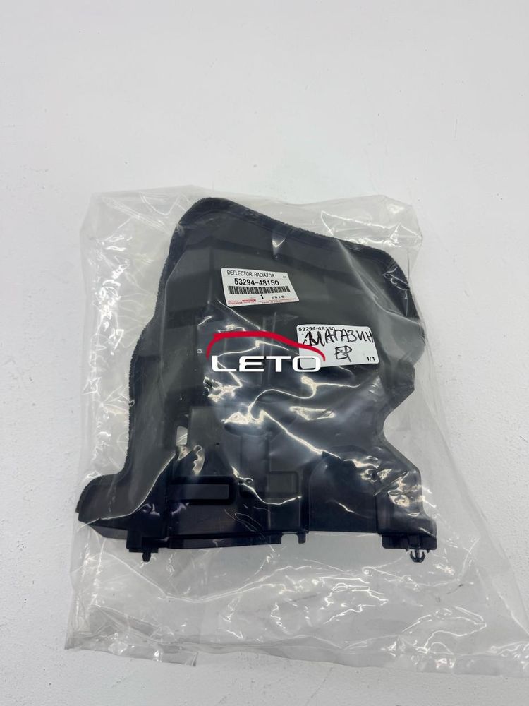 Дефлектор телевизора (LH) 53294-48150 5329448150 Дефлектор телевизора (LH) 53294-48150 5329448150