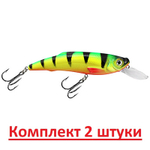 Воблер Минноу ЯППИ HEAVY 95mm, вес - 16,5g,