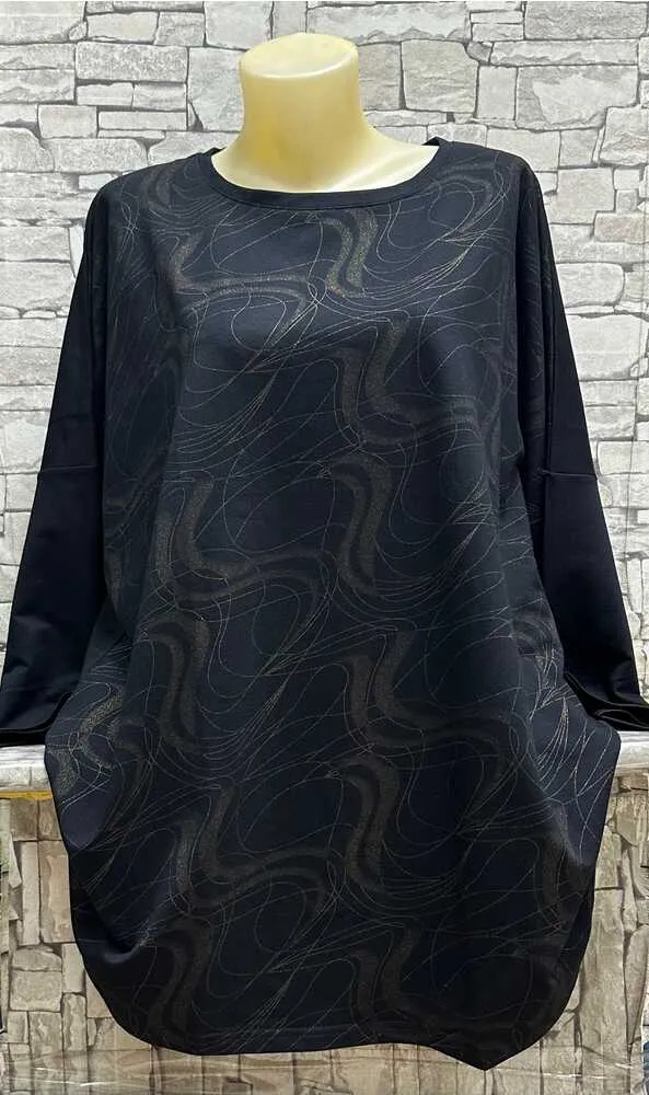 Кофта 413127 (374226278) Fabrika