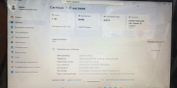Ноутбук Lenovo G50-30