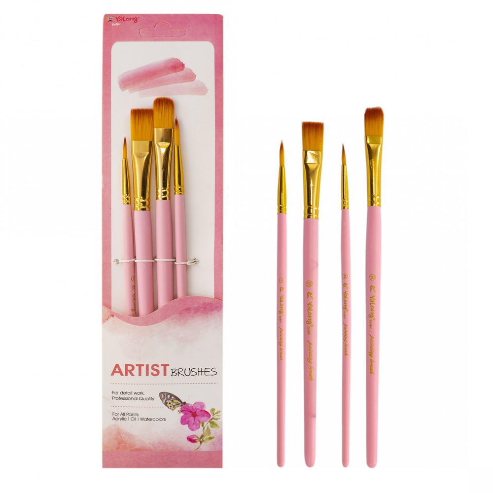 Набор кистей Yalong, 4 шт, нейлон, круглая №2,№4, плоская №10, №12, деревянная ручка, блистер, ассорти, европодвес
