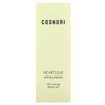 Cosnori, Успокаивающая ампула Heartleaf, 30 мл (1,01 жидк. унц.)
