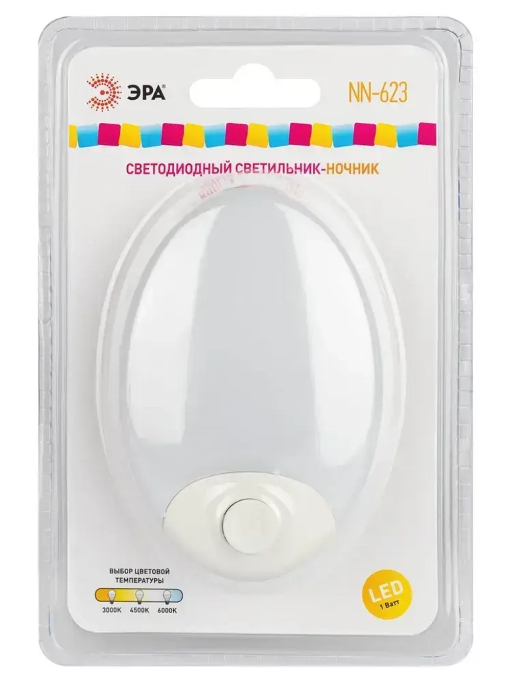 Ночник - светильник светодиодный ЭРА NN-623-SW-W в розетку с выключателем белый