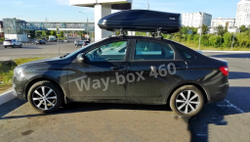 Автобокс Way-box Lainer 460 на Lada Vesta