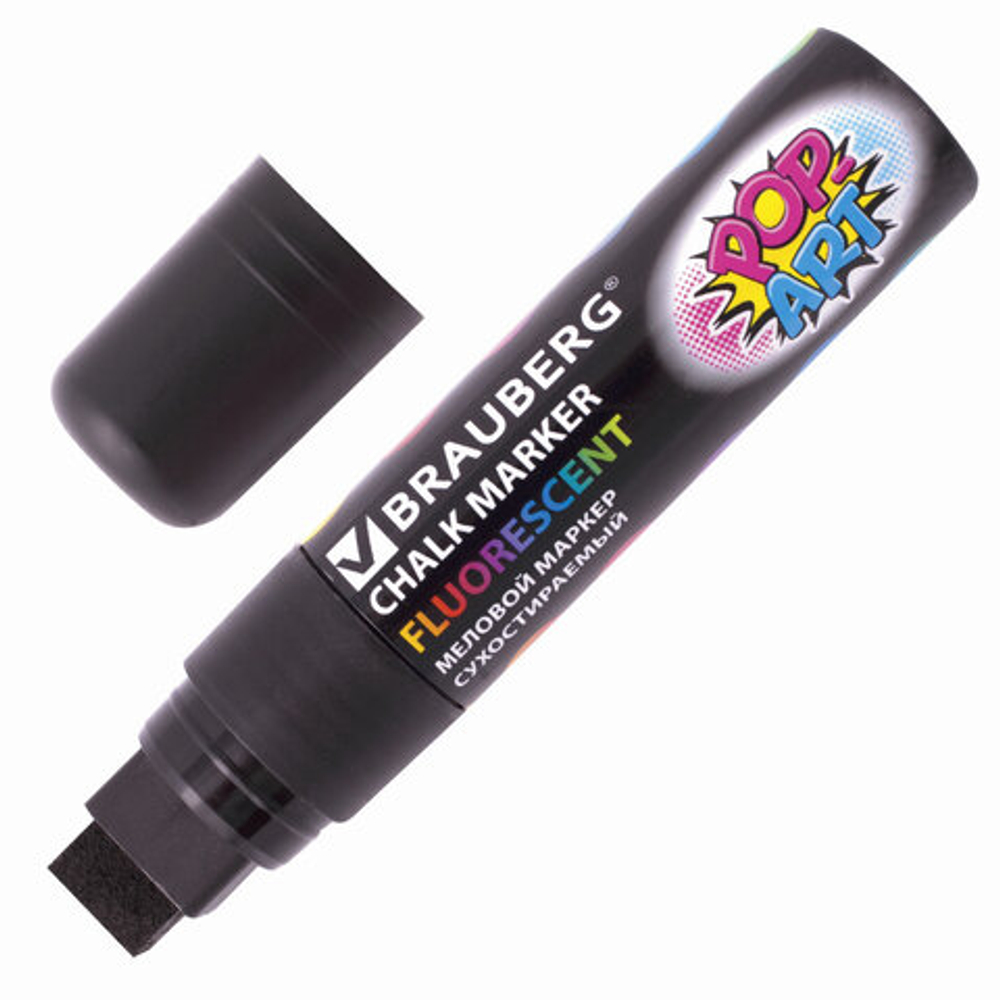 Маркер меловой «POP-ART» ЧЕРНЫЙ, 15 мм, стираемый, для гладких поверхностей, BRAUBERG, 151544