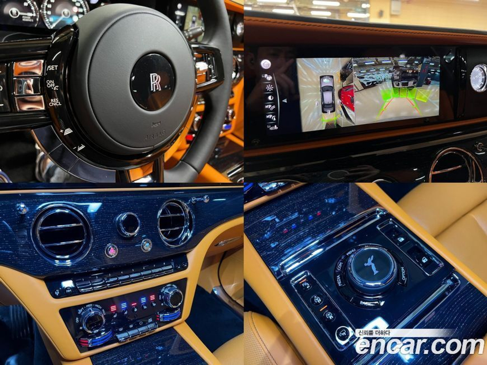 Rolls-Royce Ghost 2 Generation 6.7 V12 (03.2022)