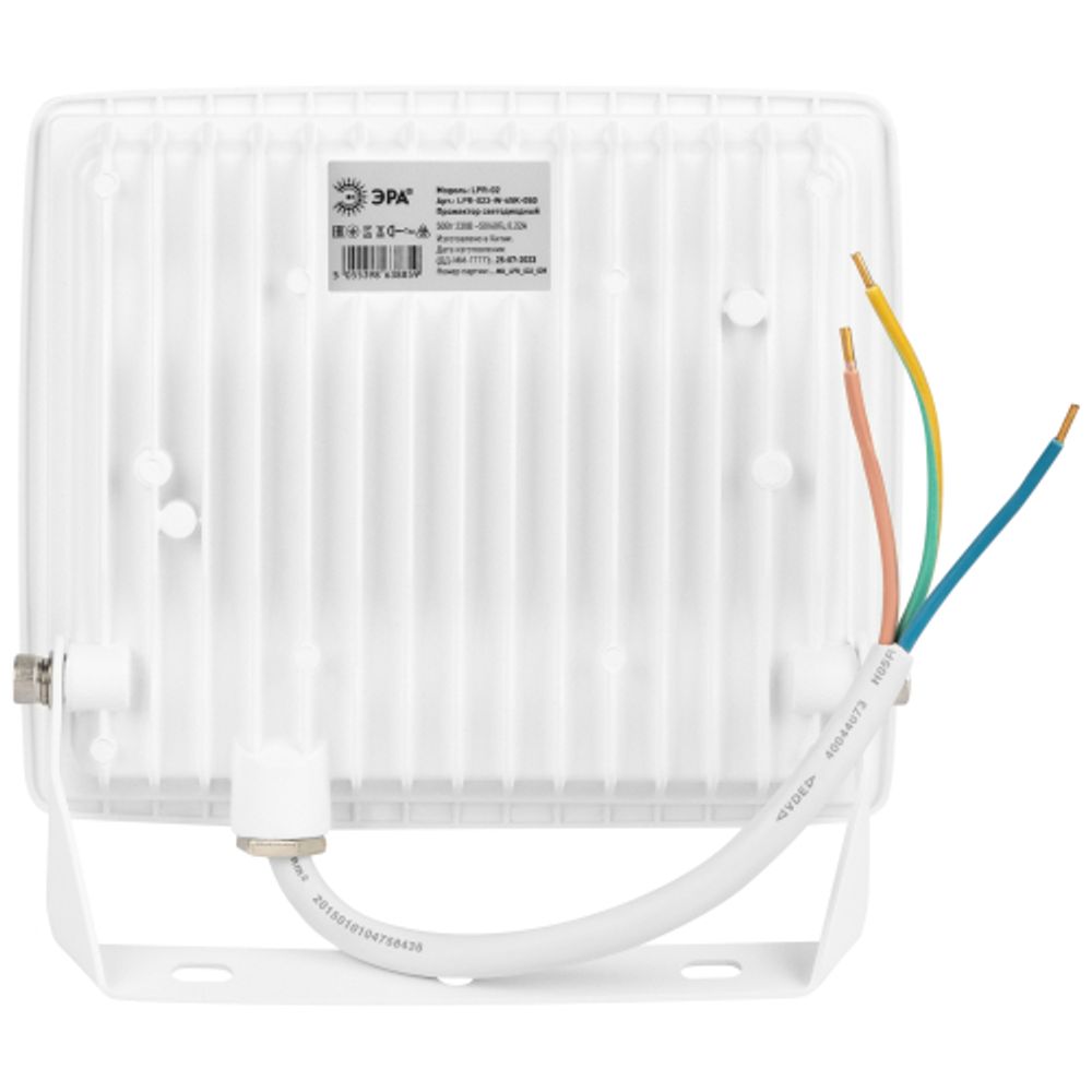 Прожектор светодиодный уличный ЭРА LPR-023-W-65K-050 50Вт 6500K IP65 гарантия 2 года белый | Прожекторы Стандарт