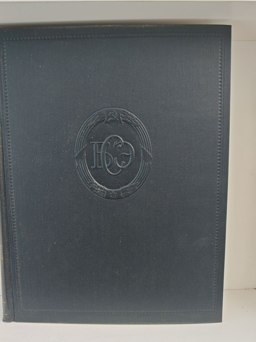 Большая Советская Энциклопедия, в 51 томе. Том 34 (Польша - прокамбий)