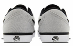 Кроссовки Nike Sb Check Solar Canvas